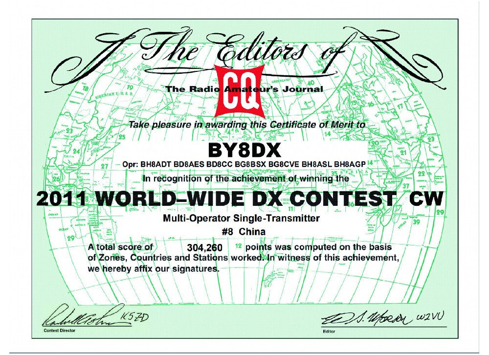 2011 WORLD-WIDE DX CONTEST CW.jpg