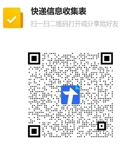 6ccdc49c8e9e2783f67e8dab3efc09cc_640_wx_fmt=jpeg&from=appmsg&tp=webp&wxfrom=5&wx_lazy=1#imgIndex=0.webp